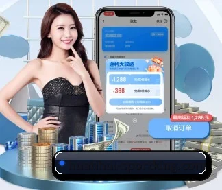 hth体育 APP