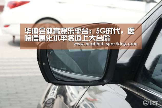 华体会亚洲体育